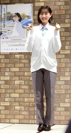 　ガッツポーズする近藤結良