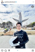 　大阪・吉村洋文府知事のインスタグラム＠ｙｏｓｈｉｍｕｒａｈｉｒｏｆｕｍｉより