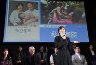 　作品を紹介する久保田智子監督（撮影・棚橋慶太）