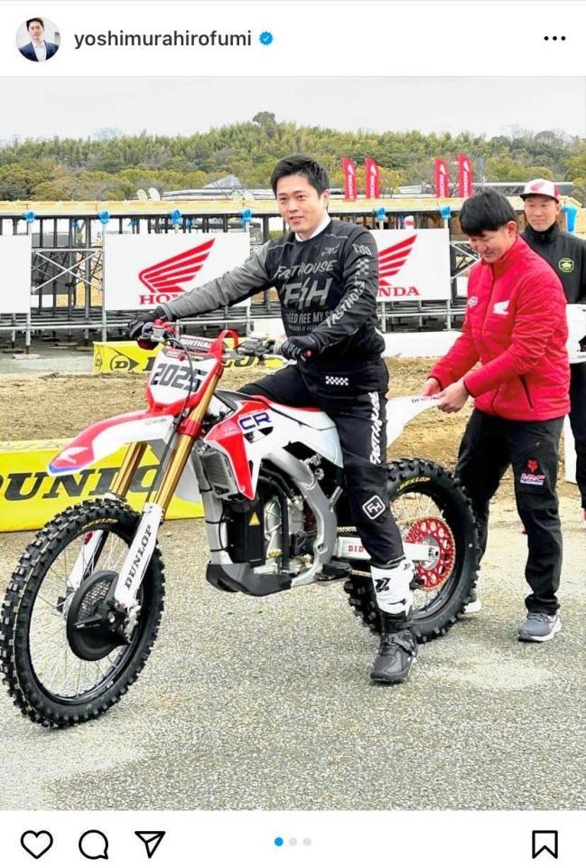 　大阪・吉村洋文府知事のインスタグラム＠ｙｏｓｈｉｍｕｒａｈｉｒｏｆｕｍｉより