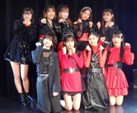 　つばきファクトリーの（前列左から）福田真琳、河西結心、八木栞、豫風瑠乃、（後列同）秋山眞緒、小野瑞歩、新沼希空、谷本安美、小野田紗栞