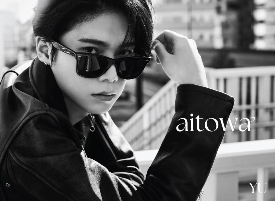 　ＹＵの「ＥＰ＋Ｃａｌｅｎｄａｒ『ａｉｔｏｗａ』」のジャケット