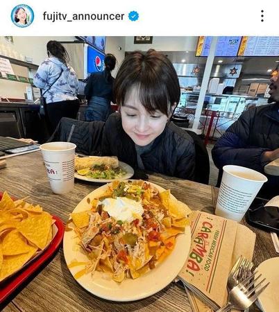 　フジテレビアナウンサーの公式インスタグラム＠ｆｕｊｉｔｖ＿ａｎｎｏｕｎｃｅｒより