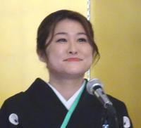 　松林伯知