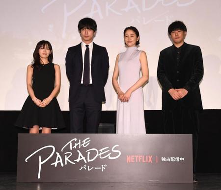 　映画「パレード」のイベントに登場した森七菜、坂口健太郎、長澤まさみ、藤井道人監督（撮影・佐々木彰尚）