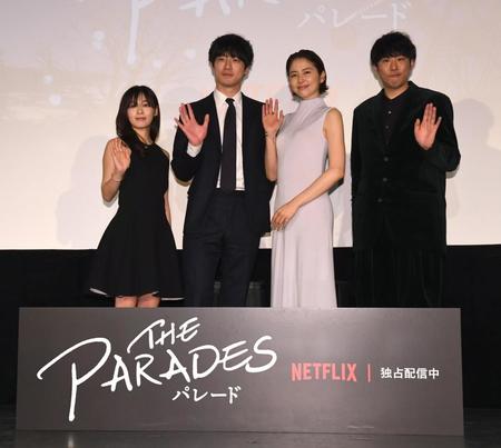 　映画「パレード」のイベントに登場した（左から）森七菜、坂口健太郎、長澤まさみ、藤井道人監督（撮影・佐々木彰尚）