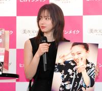 　取材会に出席した山本舞香