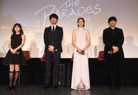 　映画「パレード」のイベントに登場した（左から）森七菜、坂口健太郎、長澤まさみ、藤井道人監督（撮影・佐々木彰尚）