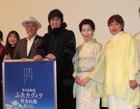 　初日舞台あいさつに出席した（左から）古川藍、柴山勝也、上西雄大、松原智恵子、ルビー・モレノ