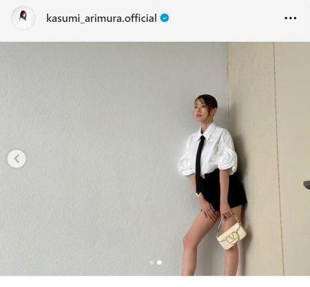 　有村架純のインスタグラム＠ｋａｓｕｍｉ＿ａｒｉｍｕｒａ．ｏｆｆｉｃｉａｌから