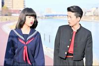 　ＴＢＳ「不適切にもほどがある！」第６話から