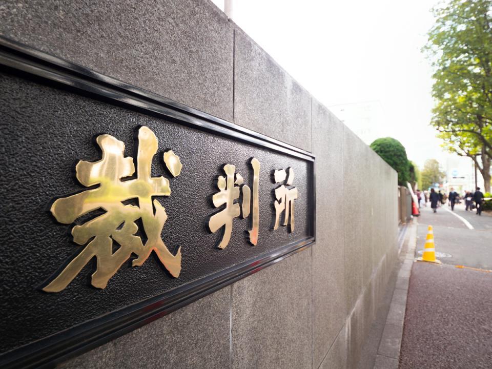 　三輪記子氏が番組でコメントした　※写真はイメージです（moonrise／stock.adobe