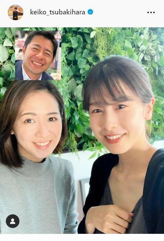 　椿原慶子アナのインスタグラム＠ｋｅｉｋｏ＿ｔｓｕｂａｋｉｈａｒａから