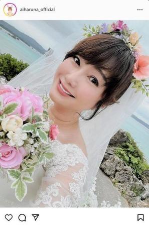 　はるな愛インスタグラム＠ａｉｈａｒｕｎａ＿ｏｆｆｉｃｉａｌから