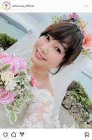 　はるな愛インスタグラム＠ａｉｈａｒｕｎａ＿ｏｆｆｉｃｉａｌから