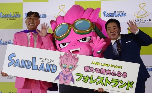 錦鯉「今年の営業は全てこのピンクのスーツで」 鳥山明氏原作