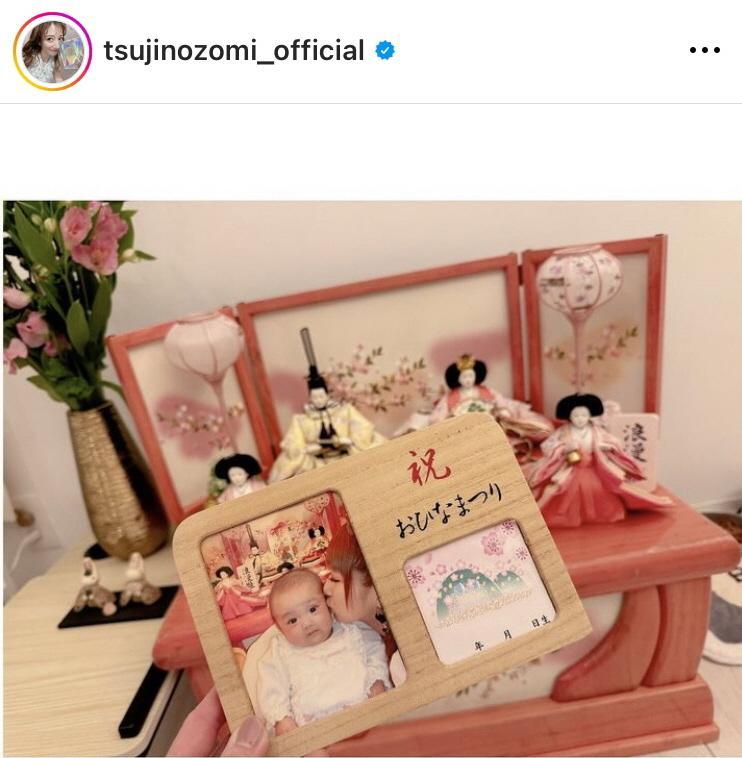 　辻希美のインスタグラム＠tsujinozomi_officialより