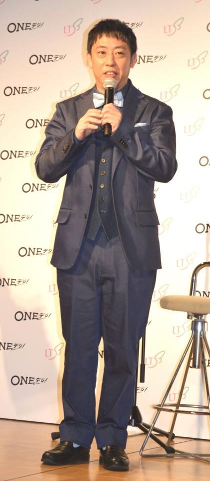 　イベントに出席した森田哲矢