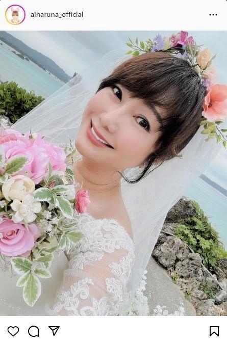 　はるな愛インスタグラム＠ａｉｈａｒｕｎａ＿ｏｆｆｉｃｉａｌから