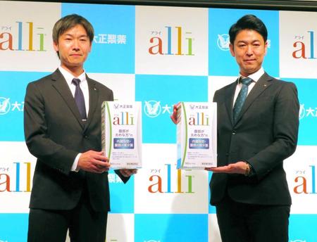 　発表された日本初の内蔵脂減少薬「アライ」