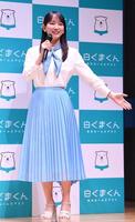 　ＣＭ出演で着たさわやかな衣装で登場した吉岡里帆（撮影・園田高夫）