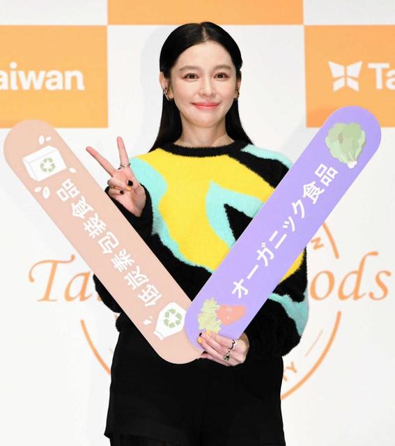 48歳ビビアン・スー 美貌維持の秘訣告白 「ヨガにダンス、台湾の鶏