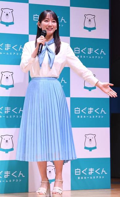 吉岡里帆、背筋凍った1年前の体験告白 個人情報全部入った財布落とし