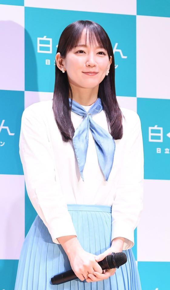 　新ＣＭ発表会に登場した吉岡里帆