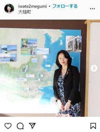 　広瀬めぐみ議員のインスタグラム＠ｉｗａｔｅ２ｍｅｇｕｍｉより