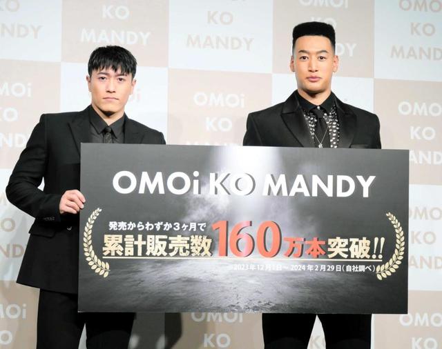 関口メンディー 鍛え抜かれたムキムキボディー スーツの上からも明らか