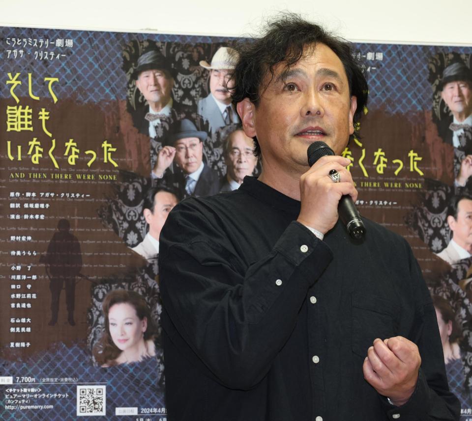 　作品への思いを話す野村宏伸（撮影・西岡正）