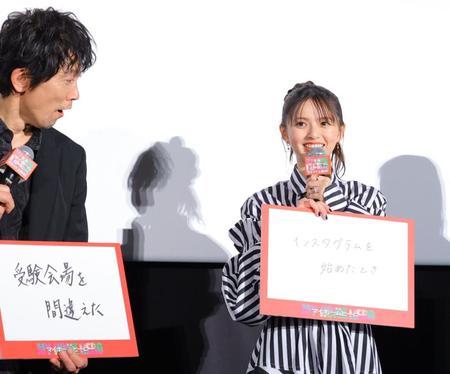 　ピンチだった時の話を披露する齋藤飛鳥（右）と佐々木蔵之介（撮影・吉澤敬太）