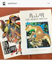 　江口寿史氏のインスタグラム＠ｅｇｕｔｉｈｉｓａｓｉから