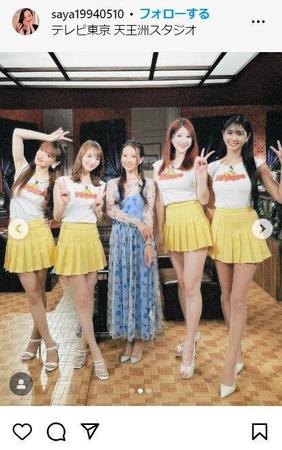 　松尾紗夜インスタグラム＠ｓａｙａ１９９４０５１０