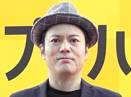 　シャンプーハット・恋さん