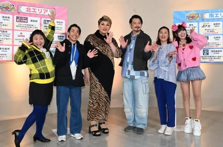 　記念写真に納まる（左から）島田珠代、織田信成、ナジャ・グランディーバ、小田井涼平、沢松奈生子、♡さゆり（撮影・高部洋祐）