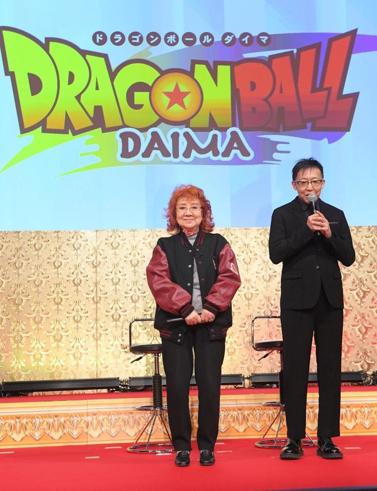 　２０２４年秋、フジテレビで放送が決まった「ドラゴンボールＤＡＩＭＡ」。登壇した野沢雅子（（中央））と伊能昭夫氏（撮影・佐藤厚）