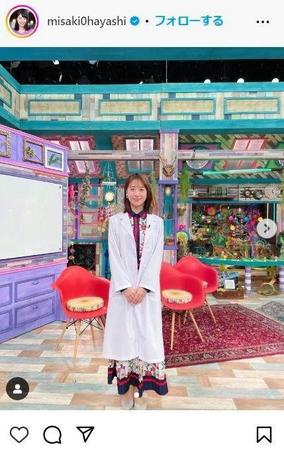 林美沙希アナウンサーのインスタグラム＠ｍｉｓａｋｉ０ｈａｙａｓｈｉ