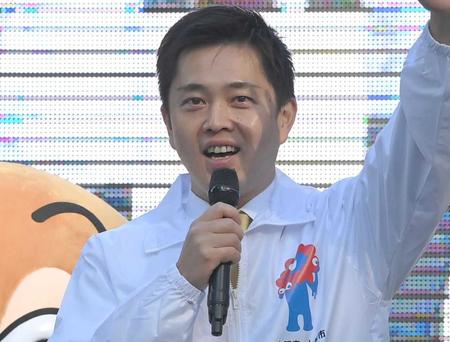 　吉村洋文大阪府知事