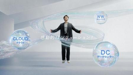 　ＯＰＴＡＧＥのＣＭで「ジ～ン」とする竹内涼真