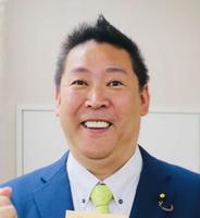 　立花孝志氏