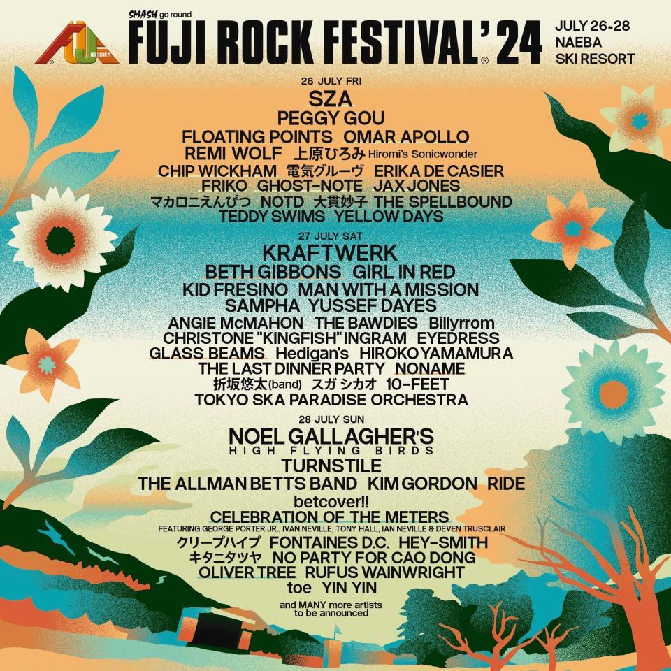 　ＦＵＪＩ　ＲＯＣＫ　ＦＥＳＴＩＶＡＬ’２４