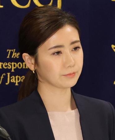 　会見する福原愛さん＝１５日、日本外国特派員協会