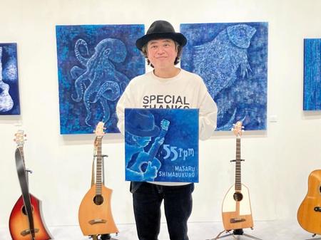 　アート個展「Ｇｕｉｔａｒｔ　Ｉｓｌａｎｄａｒｔ」の取材会に登場した島袋優　