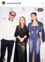 　前田典子のインスタグラム＠ｍａｅｎｏｒｉｃｈａｎｇより 