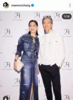 　前田典子のインスタグラム＠ｍａｅｎｏｒｉｃｈａｎｇより 