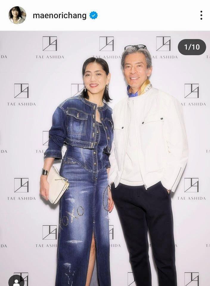 　前田典子のインスタグラム＠ｍａｅｎｏｒｉｃｈａｎｇより 