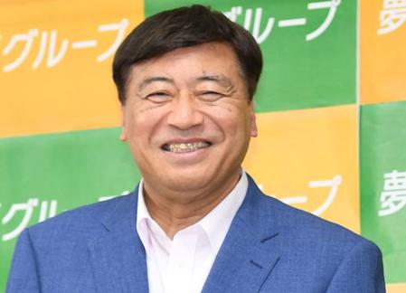 　夢グループ・石田重廣社長