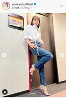 　神田うののインスタグラム＠ｕｎｏｋａｎｄａｏｆｆｉｃｉａｌから