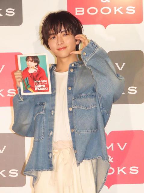 板垣李光人4月から「news zero」出演で「アナウンス講習で